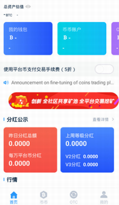 Nexou94b1u5305u4e0bu8f7du5b89u88c5u514du8d39u7248