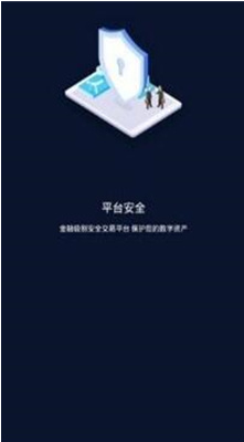 Filecoinu4ea4u6613u6240u4e0bu8f7du5b89u88c5u514du8d39u7248