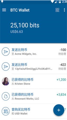 coinbaseu4ea4u6613u6240u5b89u5353u7248