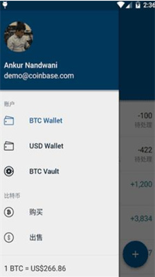 coinbaseu4ea4u6613u6240u5b89u5353u7248