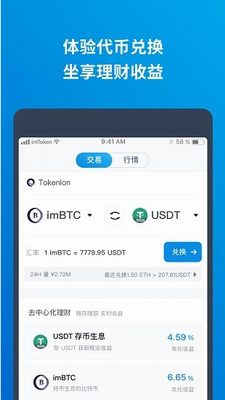 KCSu94b1u5305u4e0bu8f7du624bu673au7248