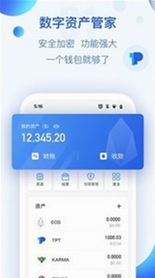 SNXu94b1u5305appu4e0bu8f7du6700u65b0u7248