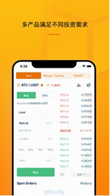 Bithumbu94b1u5305appu4e0bu8f7du624bu673au7248