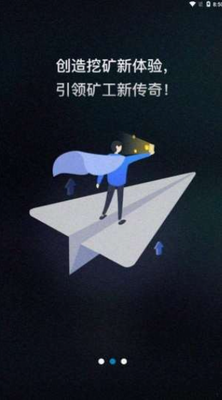 BTTu94b1u5305u8f6fu4ef6u4e0bu8f7du5b98u7f51u7248