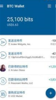 coinbaseu94b1u5305u4e0bu8f7du5b89u5353u7248