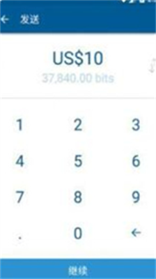 coinbaseu94b1u5305u4e0bu8f7du5b89u5353u7248