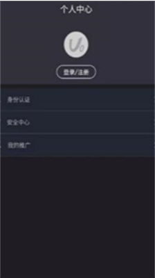 bwu4ea4u6613u6240appu4e0bu8f7du6700u65b0u7248