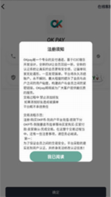 oku94b1u5305u4e0bu8f7du5b89u5353u7248app