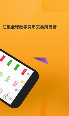 安全验证流程示意图