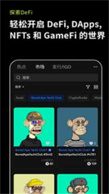 bzoneu4ea4u6613u6240app