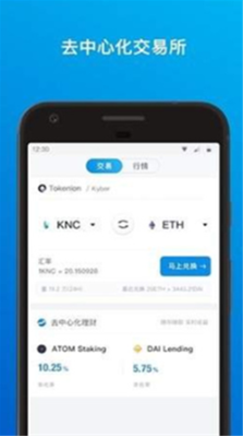 u51b7u94b1u5305appu4e0bu8f7du6700u65b0u7248