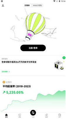 u5e01u7528appu6700u65b0u7248u672cu4e0bu8f7d