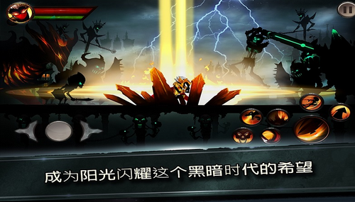 u706bu6b66u706bu67f4u4ebau4f20u5947u6697u5f71u6218u4e89u6700u65b0u7248