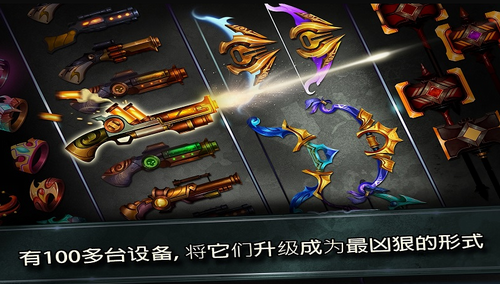 u706bu6b66u706bu67f4u4ebau4f20u5947u6697u5f71u6218u4e89u65e0u654cu7248