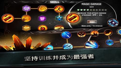 u706bu6b66u706bu67f4u4ebau4f20u5947u6697u5f71u6218u4e89u65e0u9650u751fu547du7248