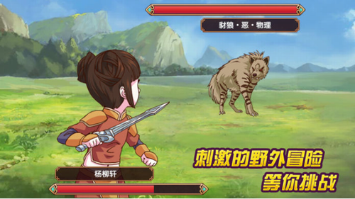 u7687u540eu6210u957fu8ba1u52122