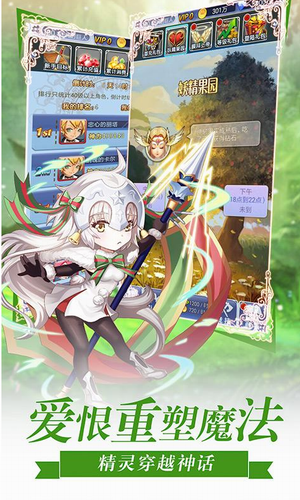 u841du8389u517bu6210u8ba1u5212u4e0bu8f7d