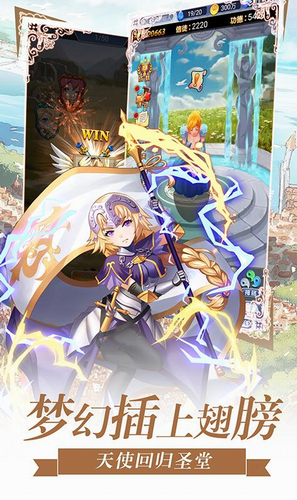 u841du8389u517bu6210u8ba1u5212u5185u8d2du514du8d39u7248