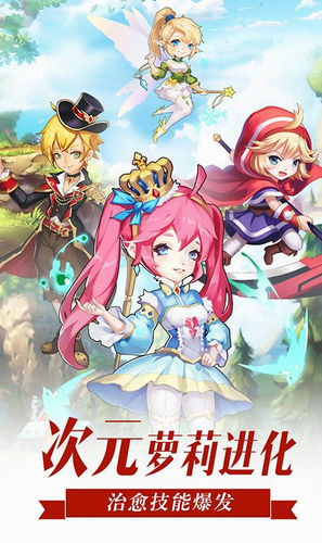 u841du8389u517bu6210u8ba1u5212