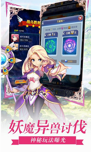 u841du8389u517bu6210u8ba1u5212u6700u65b0u7248