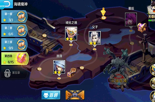 u6c38u6052u8d77u6e90u6e38u620fu4e0bu8f7d