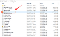 U盘数据损坏如何恢复实用技巧  