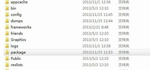 Steam网络连接异常问题处理教程