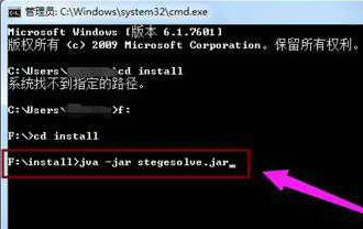 电脑jar文件打开方法与运行技巧