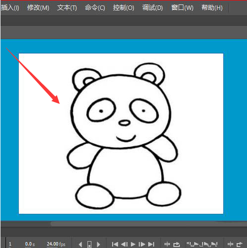 Animate删除图片背景色详细操作指南