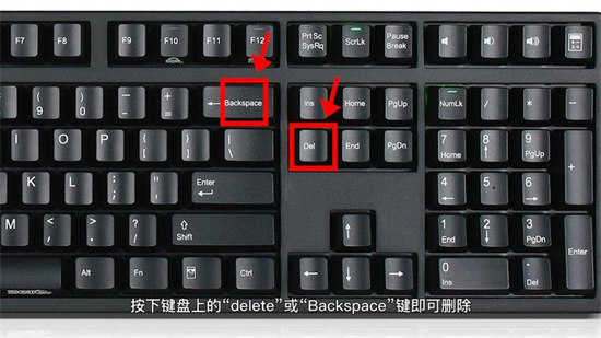 Word文档删除空白页三大实用技巧