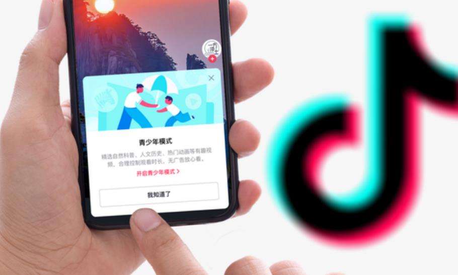 抖音直播带货操作指南与优势解析