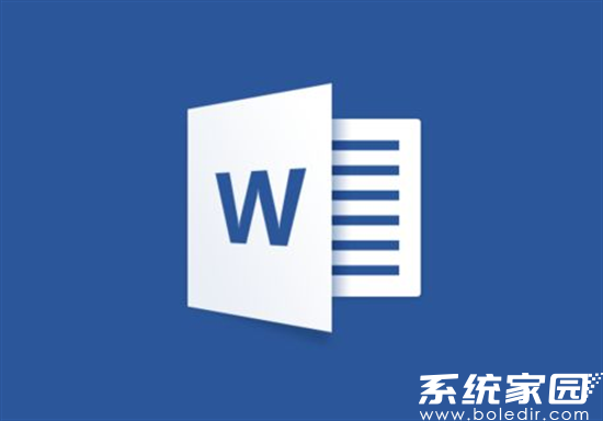 word打字覆盖后面的字怎么办 word打字覆盖后面的字怎么取消