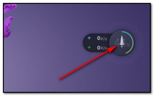 360加速球显示90%原因与解决方法