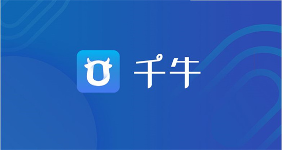 千牛自动回复设置步骤详解