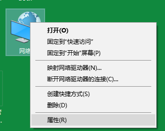 网页无法打开原因分析与解决步骤