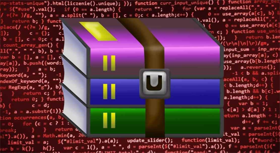 电脑解压软件精选推荐