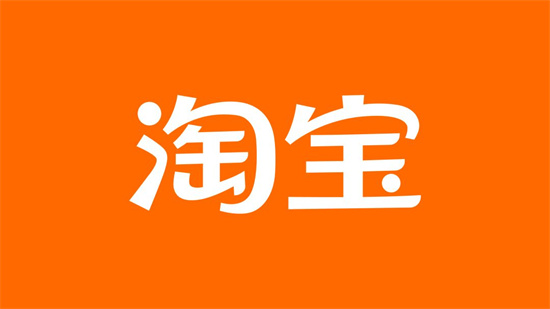 淘宝查看历史评价入口与步骤详解