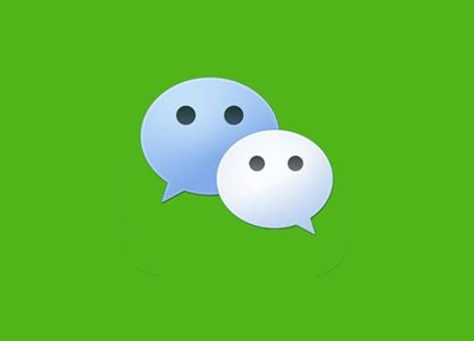微信群退出方法详细步骤解析