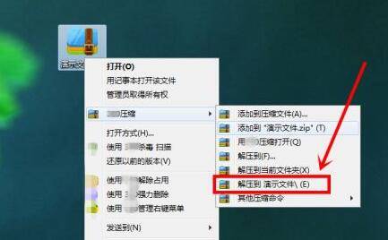 tar文件打开步骤及详细操作指南