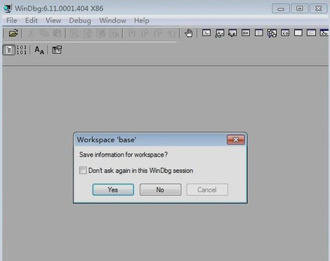 dump文件打开步骤与使用技巧详解