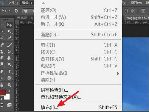PS满屏水印制作步骤详解