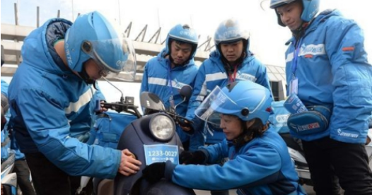 饿了么骑手注册流程全面解析