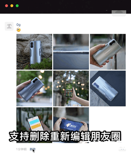 动态管理操作示意图