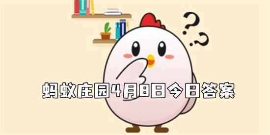 车辆安全操作示意图