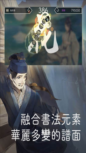 u9633u6625u767du96eau5b89u5353u7248