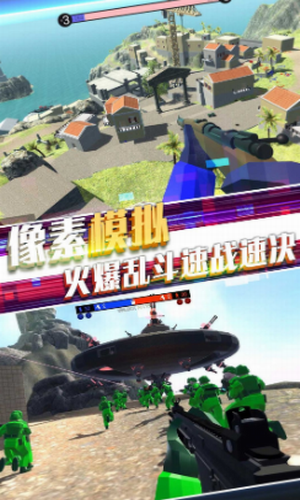 u6218u5730u82f1u96c4u98ceu4e91