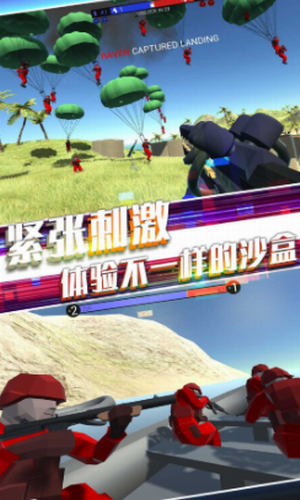 u6218u5730u82f1u96c4u98ceu4e91u4e0bu8f7d