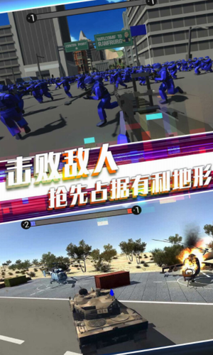 u6218u5730u82f1u96c4u98ceu4e91u5b89u5353u7248