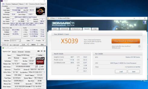 3DMark软件功能与性能测试解析