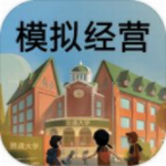 校园经营策略打造顶尖学府之路